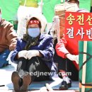 상생기획