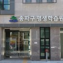 한달에 한도시 유럽에서 한달살기 이미지