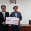 (주)코팩스 이미지