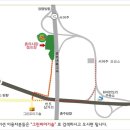 그린피아기술(주) 이미지