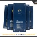 비타민플러스약국 이미지