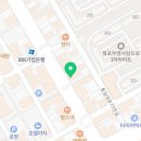 셀렉토커피목포하당점