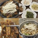 수성식당 - 장성군 | 대구 수성구 범어동 오징어 제육볶음 맛집 한식 반월당 부자식당 수성점 후기