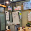 온정손만두 - 김포시 김포한강11로 288-24 | 온정손만두