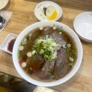 웅남3길 이미지