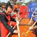 순창한식부페 이미지