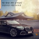 데일리모터스 이미지