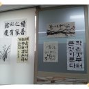 상현2동 주민센터 이미지