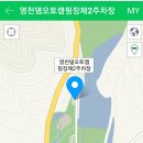 황금공원화장실 이미지