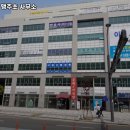 세종법무사 이미지