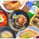 삼교리동치미막국수본점 이미지