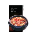개정노형점 이미지