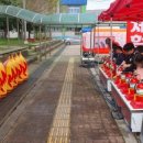 주식회사 샛별교육연구 이미지