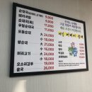 순대안경원 이미지