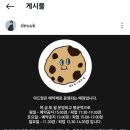 삼송로205번길 네이버블로그