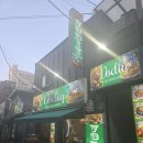 워디(VODIY) 네이버블로그
