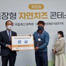 은상목장 이미지