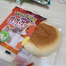 내고향식자재마트 이미지