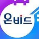 산내면보건지소 이미지