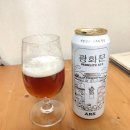 주식회사 위트코리아 이미지