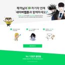 오성광고 이미지