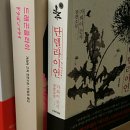 피서플라이 이미지