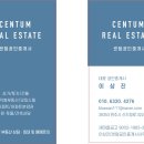 원주봉화산공인중개사사무소 이미지