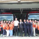 중앙119안전센터 이미지