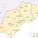 발해 이미지