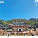 땅끝해오름민박 이미지