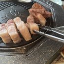 화성식사집 이미지