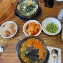 전주팔미콩나물국밥봉덕점 이미지