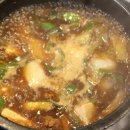 칠백식당 이미지