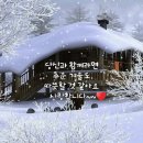 소복도 Daum카페