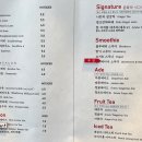 빵과당신(송탄점) 이미지