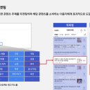 애드레시피