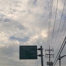 하조대해수욕장 화장실 2 | 하조대해수욕장근처 양양숙소 강원도풀빌라 펜션 풀라운지펜션&amp;글램핑 추천