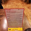 맵꼬만명태찜 이미지