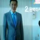 넬샵 이미지