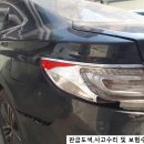 (주)행복한 자동차 공업사 이미지