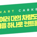 주식회사제이앤디
