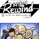 육갑 - 시흥시 평안상가4길 16-2 | 육갑