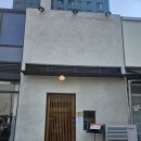 태형한의원 | 만츠, 간판없는(?) 찐 맛집. 오전반 히레 흑돼지바카츠와 미나리 육회비빔밥 후기