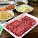 창죽테마영농조합법인 이미지