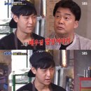 두두솔루션 이미지