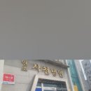 원조사천냉면 이미지