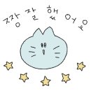 태봉한의원 이미지