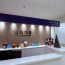 수원-1590 | 수원역다이어트 더마름에서 마른비만 건강하게 탈출하는 관리 후기