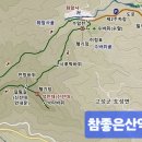 [산행신청]제212차 정기산행 고성 북설악 성인대 이미지