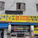 거창서핑파크 이미지